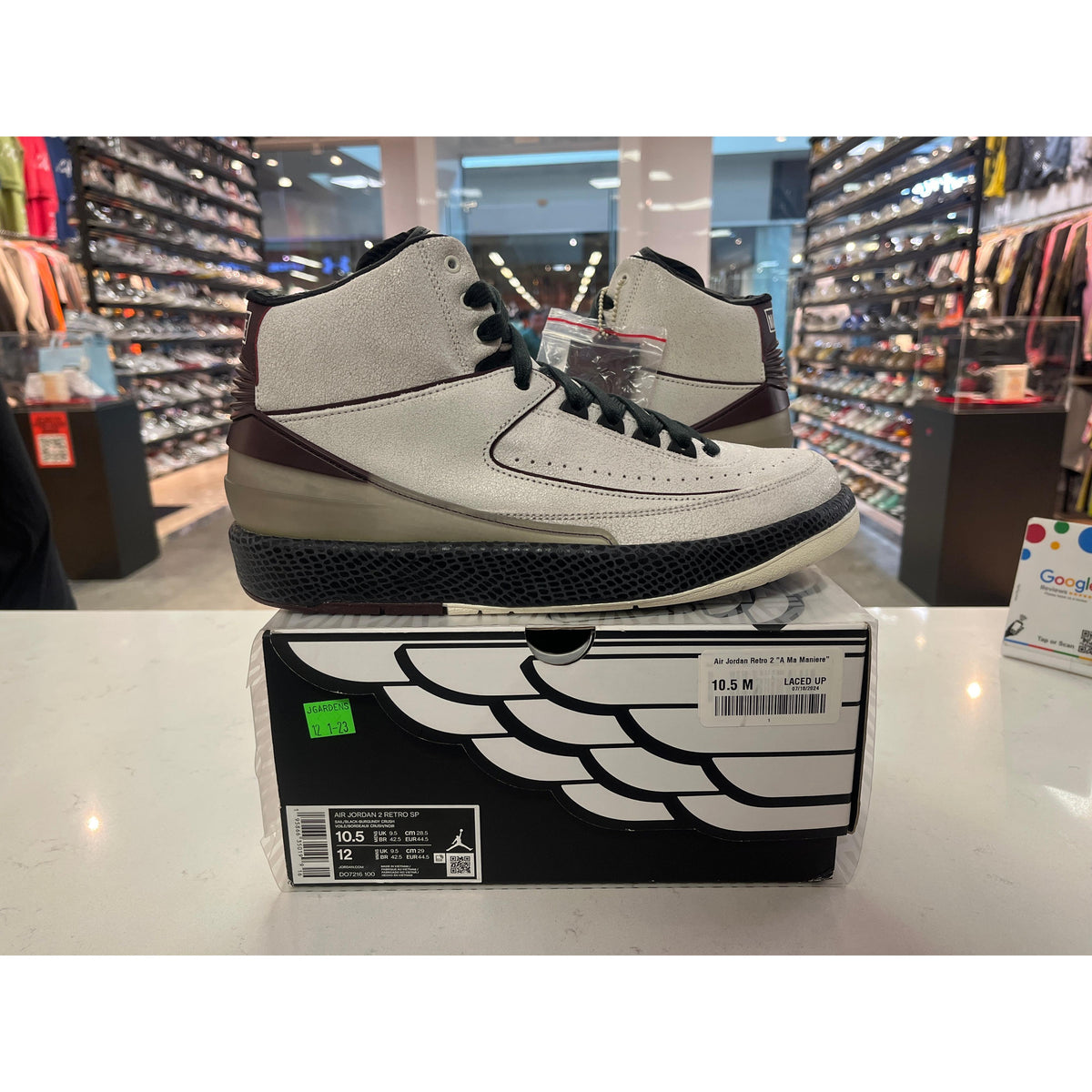 Air Jordan Retro 2 