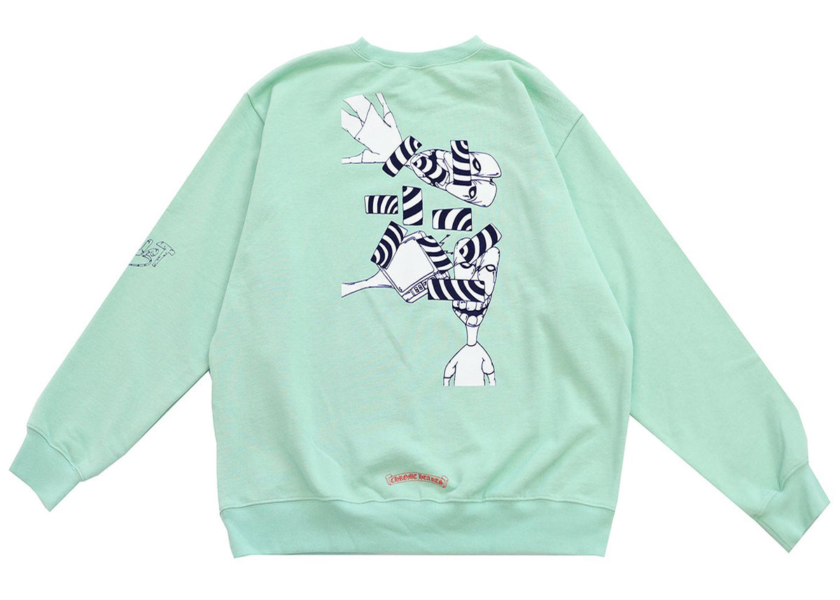 Chrome Hearts Matty Boy Lust Crewneck Sweatshirt Seafoam – LacedUp