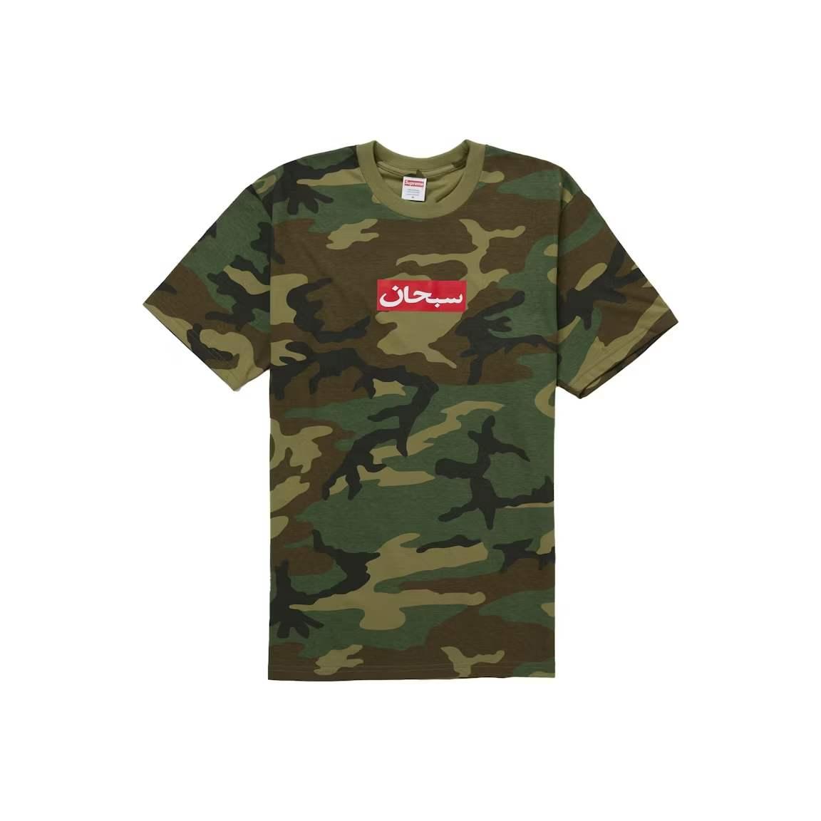 Supreme Arabic Box Logo Tee Navy – LacedUp