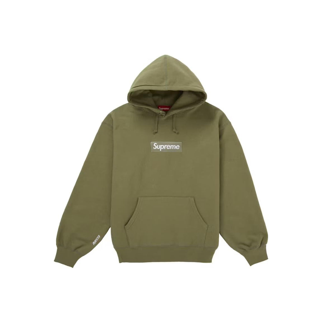 Supreme Box Logo Hooded Sweatshirt (FW25) Cyan – LacedUp