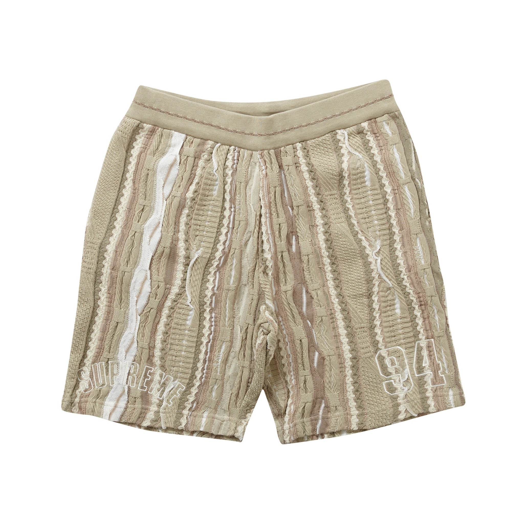 Supreme Studded Basketball Short 紺S Supreme Studded Basketball Short (SS25) - $118