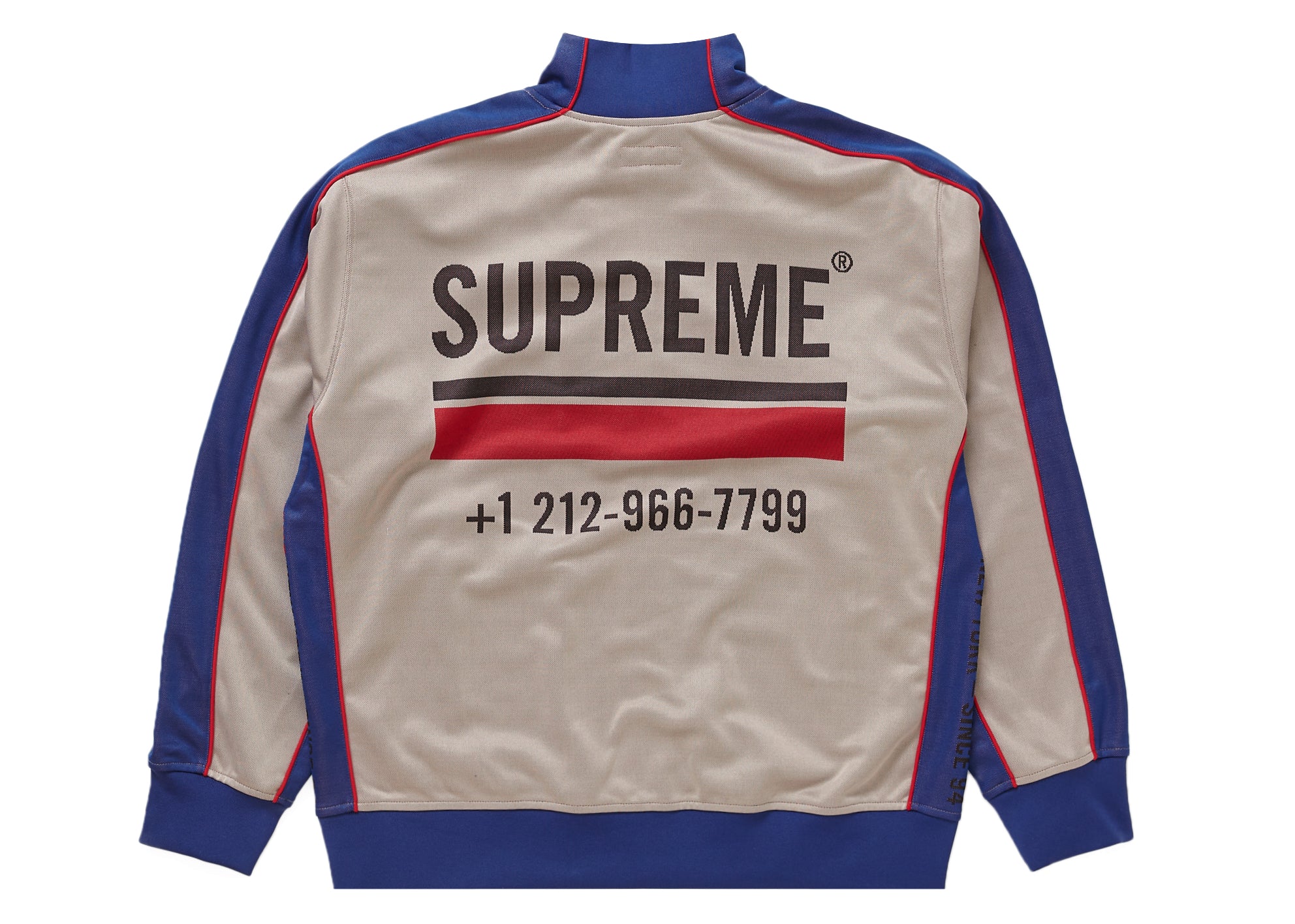 Supreme World Famous Jacquard Track Jacket Stone – LacedUp