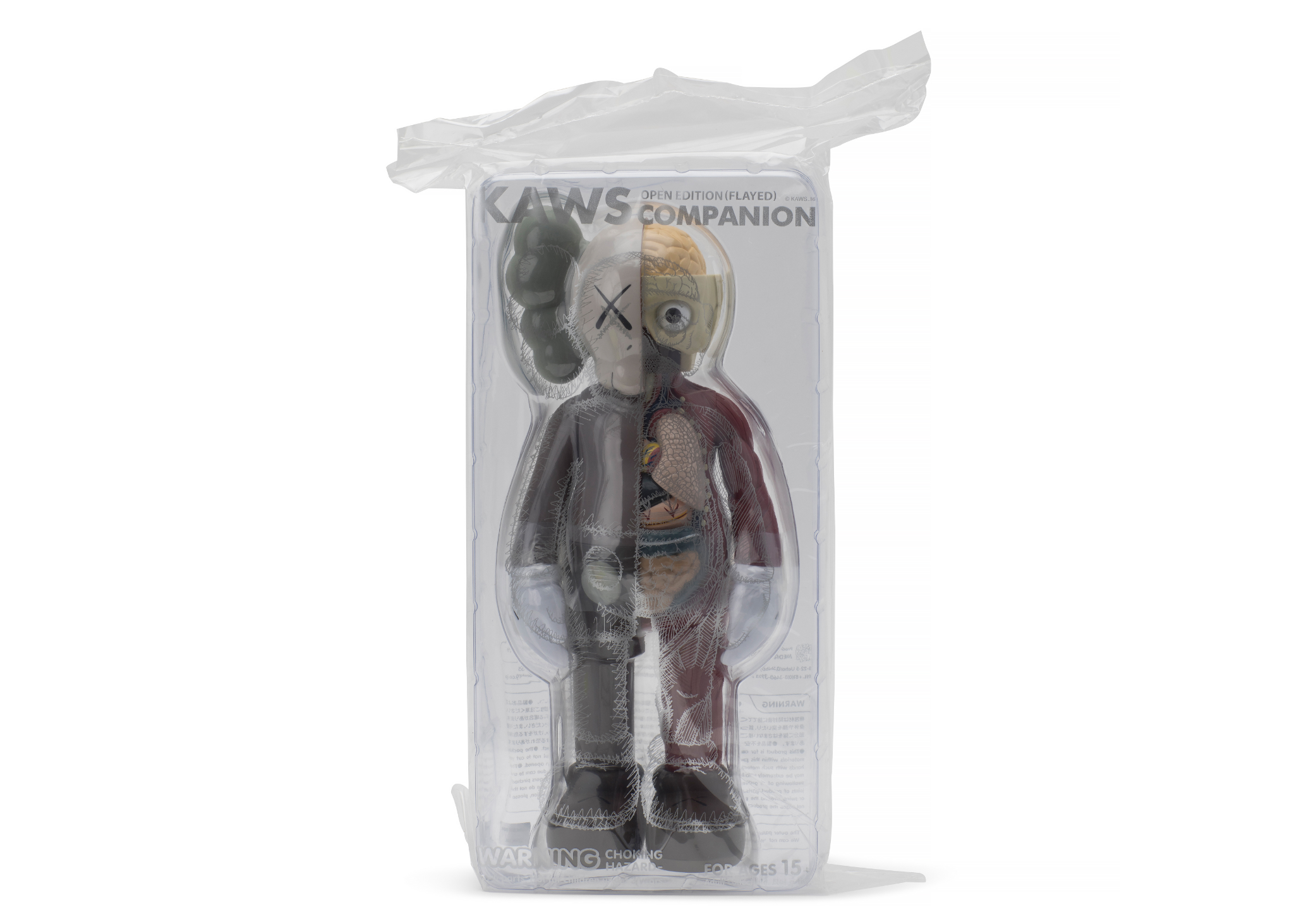 KAWS Companion Flayed Open Edition Vinyl Figure Brown – LacedUp